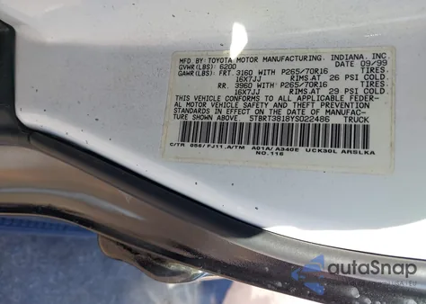 2000 Toyota Tundra Ltd V8 из США, поврежденный, VIN 5TBRT3818YS022486